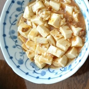 玉ねぎ甘い麻婆豆腐